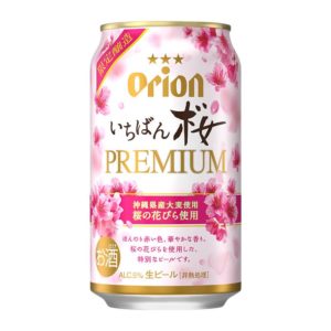 オリオンビール　いちばん桜PREMIUM